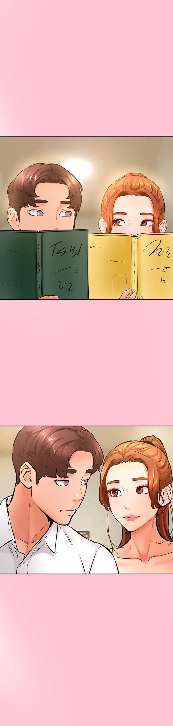 學弟,甘巴爹捏! 第38話-我來讓你舒服 第13页