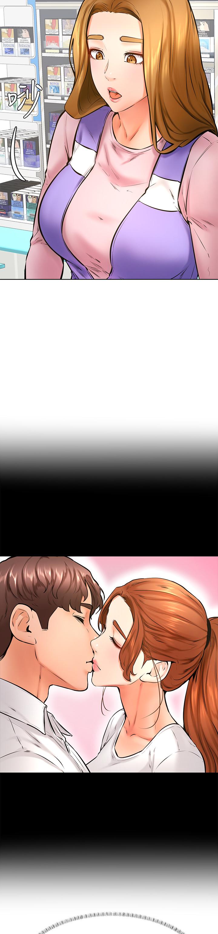 學弟,甘巴爹捏! 第38話-我來讓你舒服 第21页