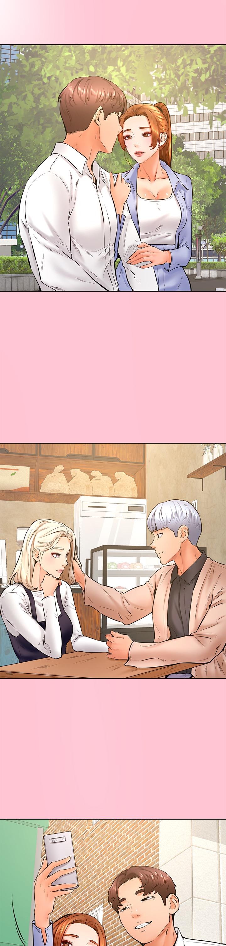學弟,甘巴爹捏! 第38話-我來讓你舒服 第11页