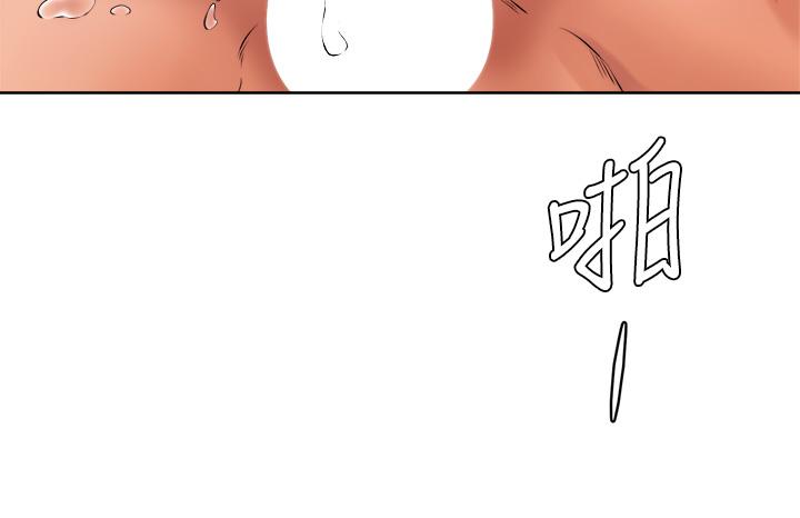 學弟,甘巴爹捏! 第39話-今天我要主導 第27页