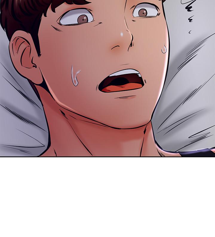 學弟,甘巴爹捏! 第41話-使出渾身解數的筱琦 第19页