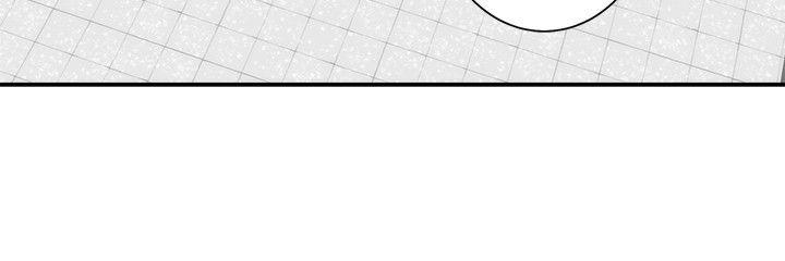 S-Mate 第10話 第6页