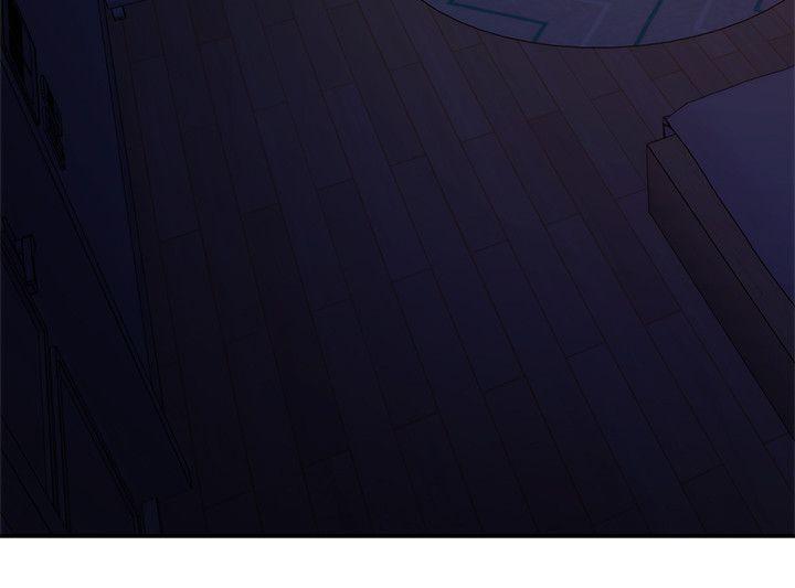 S-Mate 第17話 - 愛的證明 第7页