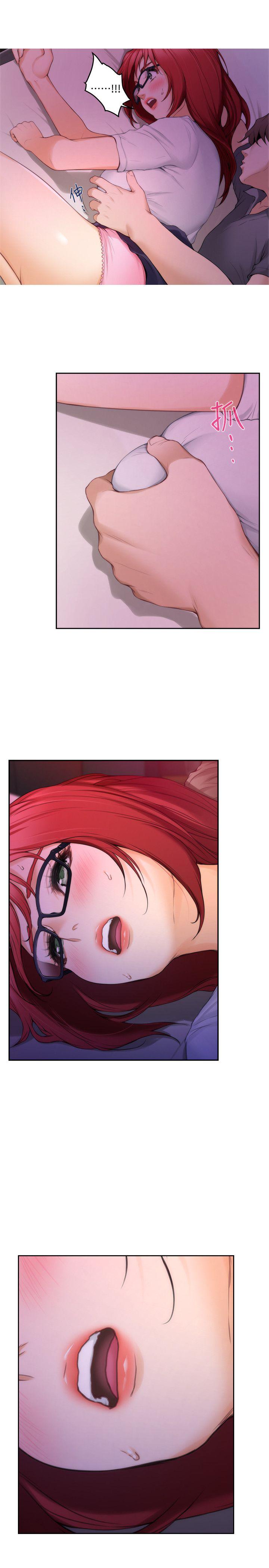 S-Mate 第30話-一發不可收拾的慾望 第1页