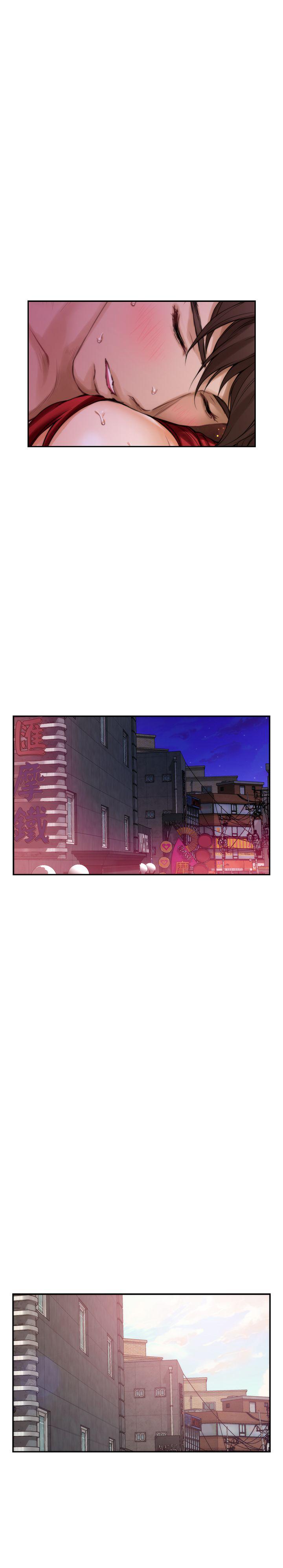 S-Mate 第31話-清醒一點!對方可是多情啊! 第32页