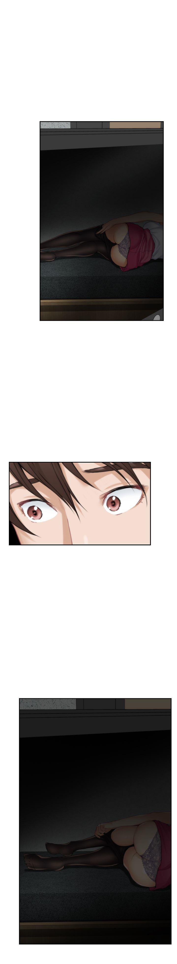 S-Mate 第32話-無止盡的出軌 第26页