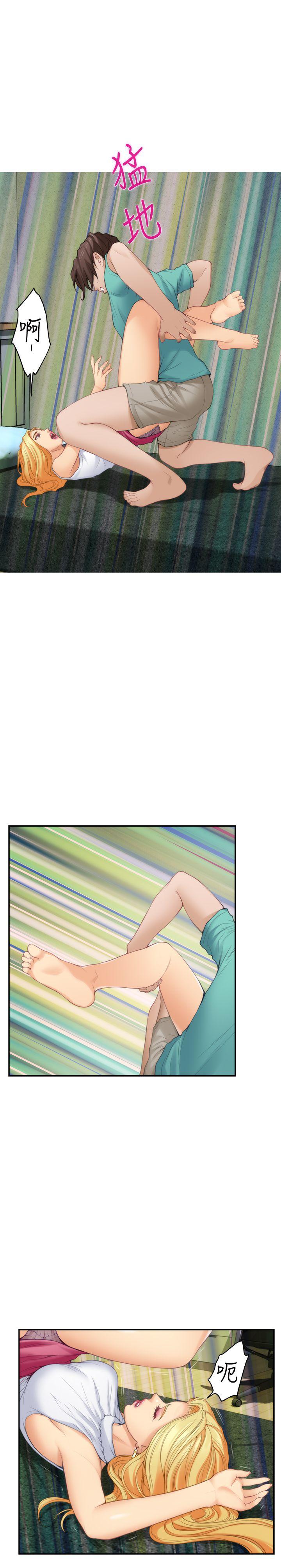 S-Mate 第33話-露美姐的挑逗 第17页