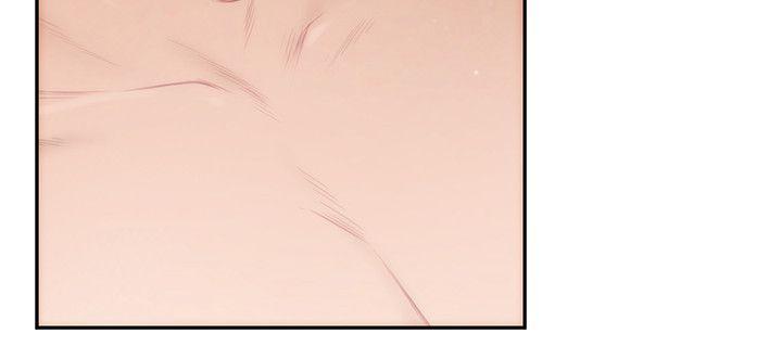 S-Mate 第36話-兩個洞都享受 第22页