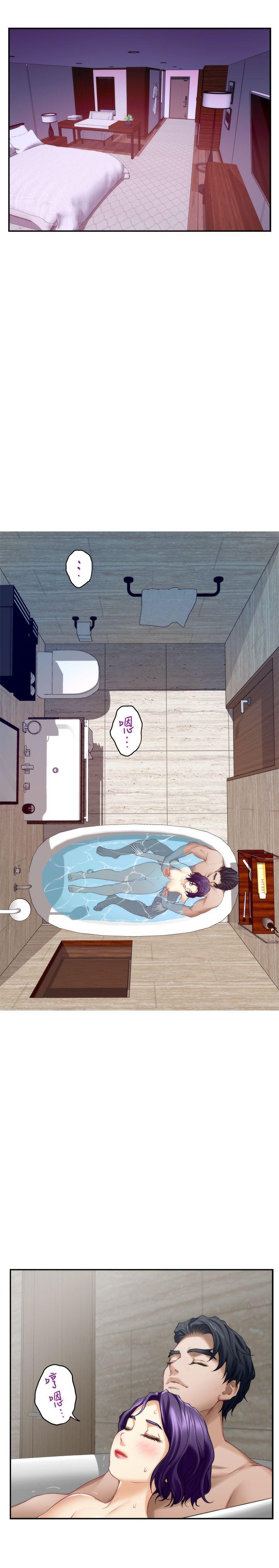 S-Mate 第36話-兩個洞都享受 第2页