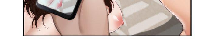 S-Mate 第37話-本性難移 第30页
