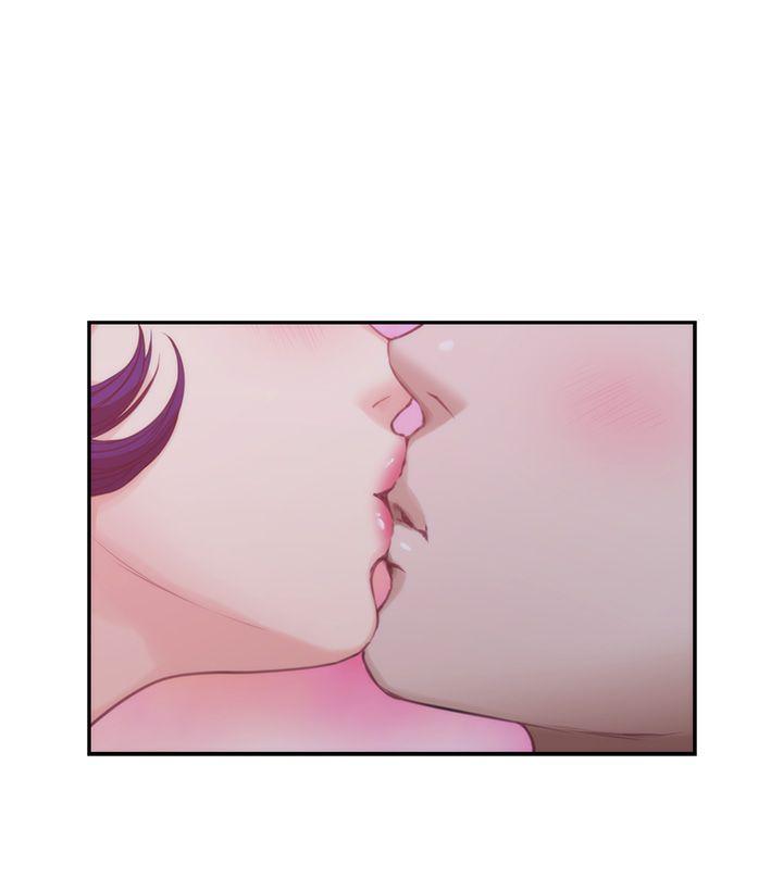 S-Mate 第45話-像夢裡那樣對我 第2页