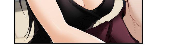 S-Mate 第48話-你跟她…睡了嗎? 第28页