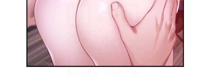 S-Mate 第50話-小桃的大尺度獎勵 第11页