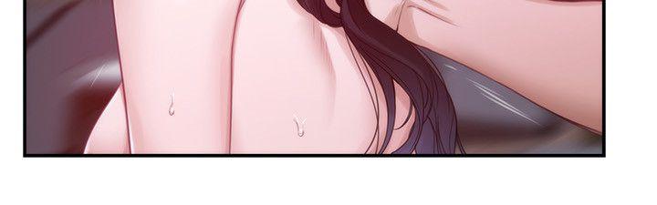 S-Mate 第50話-小桃的大尺度獎勵 第26页