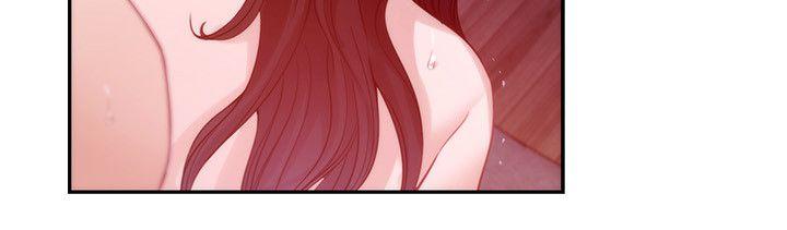 S-Mate 第51話-好變態，好舒服 第4页