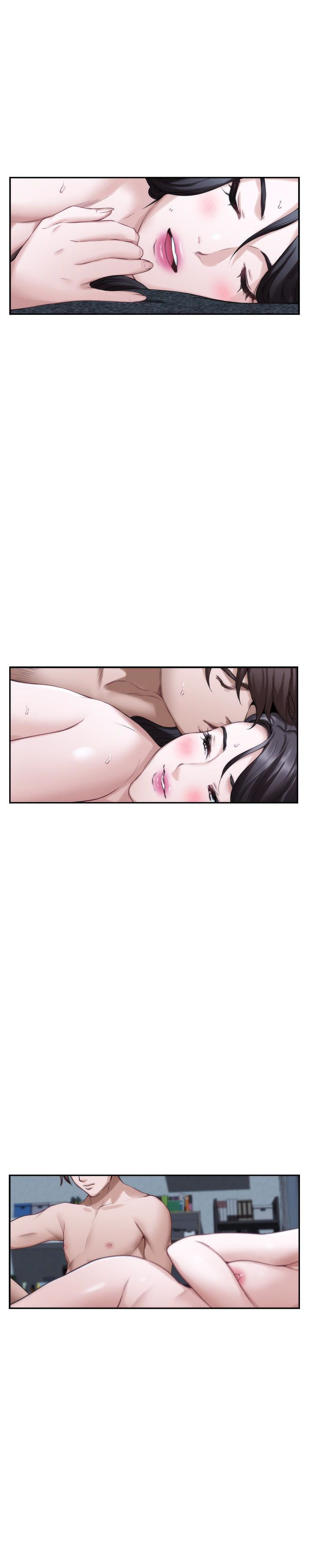 S-Mate 第55話-主動的小桃 第26页