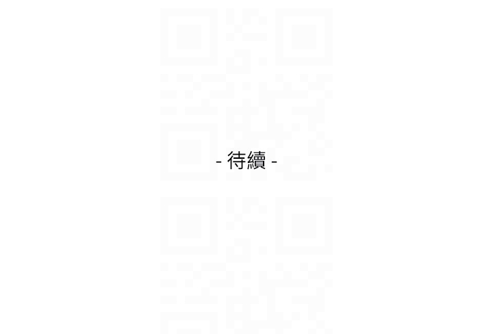 S-Mate 第56話-為了成為AV男優的測試 第35页