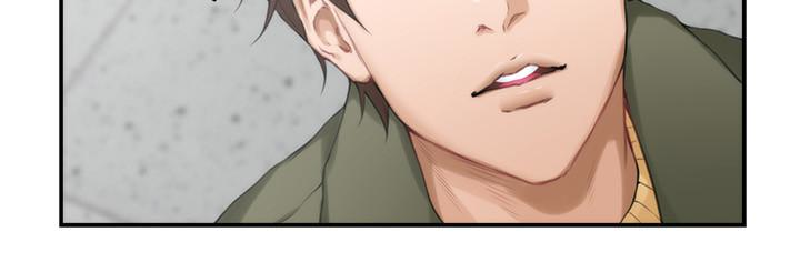 S-Mate 第59話-緊實的新人女優是她?! 第12页