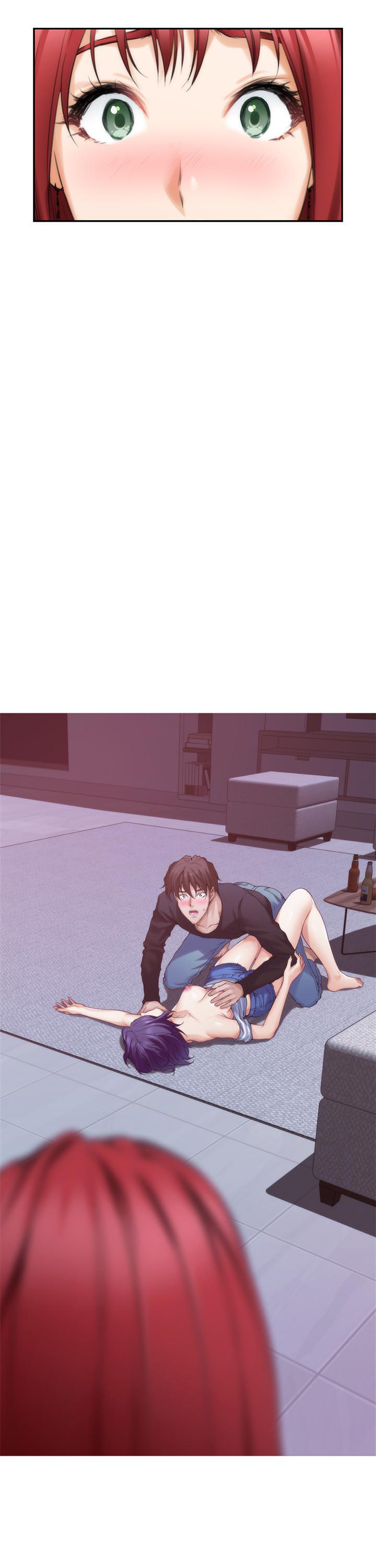 S-Mate 第66話-閨蜜的男人最美味 第2页