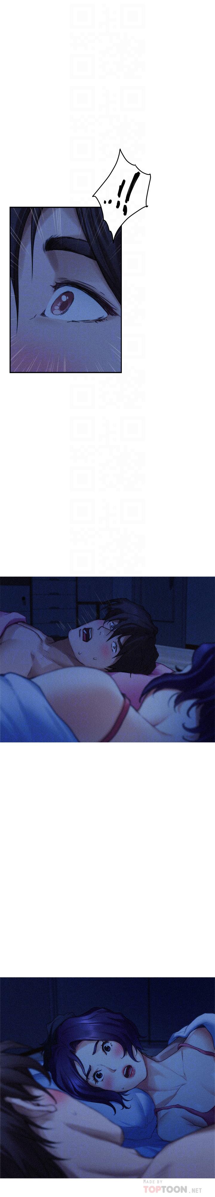 S-Mate 第69話-在各自的被窩裡相望 第6页
