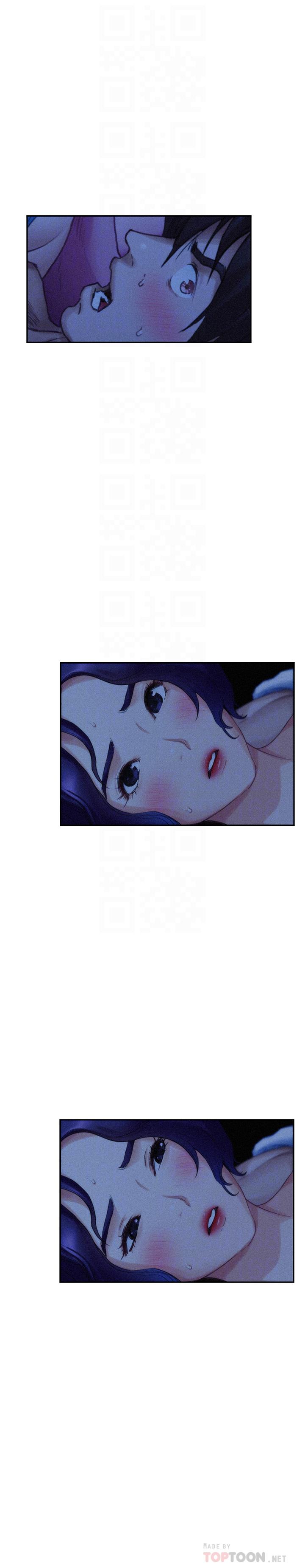 S-Mate 第69話-在各自的被窩裡相望 第10页