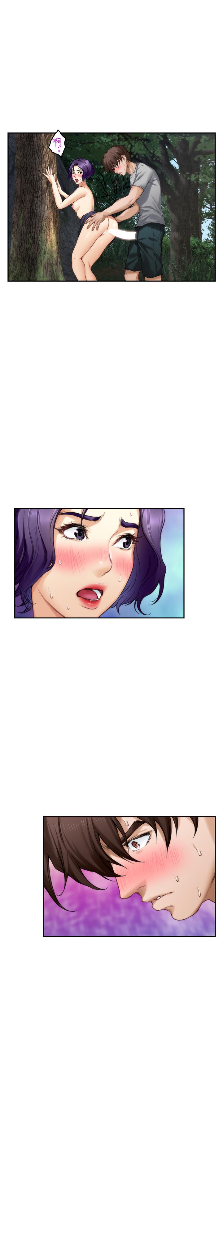 S-Mate 第72話-寶拉的身心變得熾熱 第9页