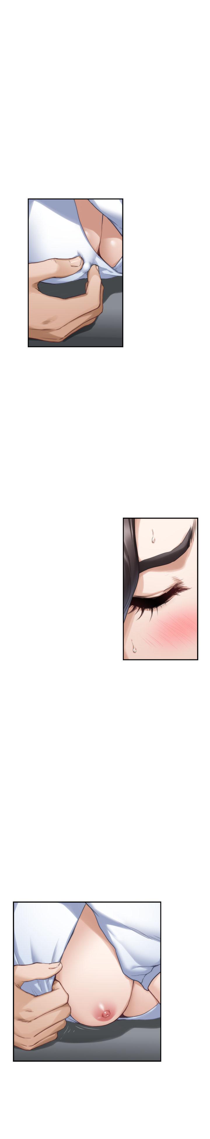 S-Mate 第75話-把臉埋在屁股就想打炮 第17页