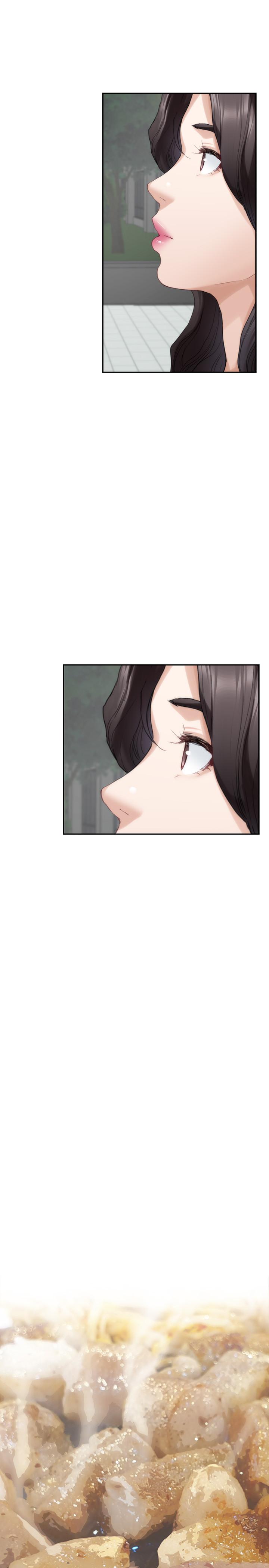 S-Mate 第77話-她最喜歡吃的東西 第19页