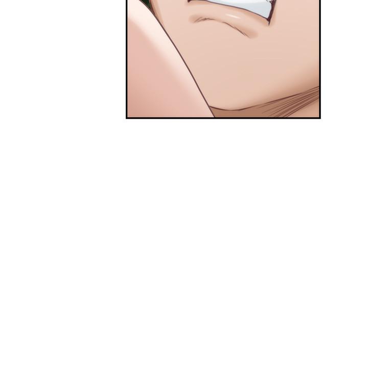 S-Mate 第84話-小桃的慾望覺醒 第15页