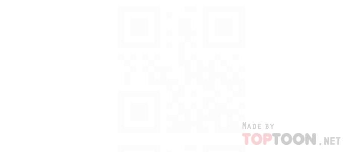 S-Mate 第85話-小桃想著學長... 第8页