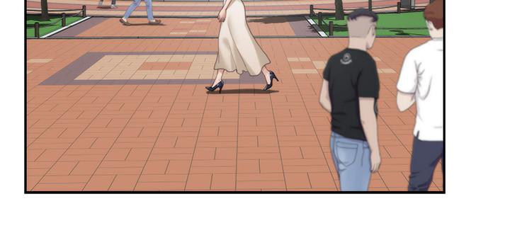 S-Mate 第86話-你怎麼確定小桃不會亂搞 第2页