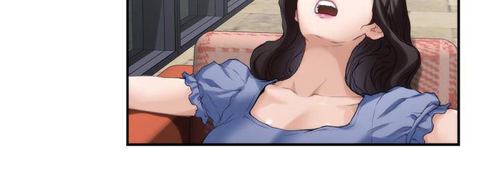 S-Mate 第86話-你怎麼確定小桃不會亂搞 第11页