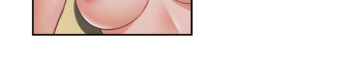 S-Mate 第86話-你怎麼確定小桃不會亂搞 第23页