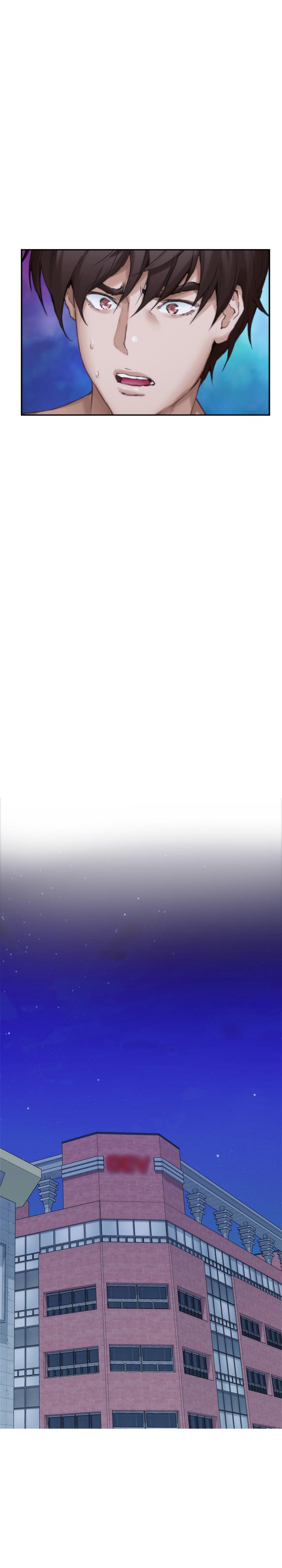 S-Mate 第86話-你怎麼確定小桃不會亂搞 第30页