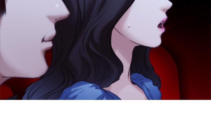 S-Mate 第86話-你怎麼確定小桃不會亂搞 第32页