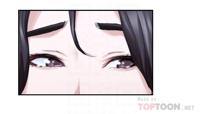 S-Mate 第87話-正彬學長家竟然這麼有錢 第6页