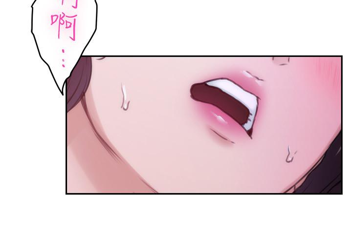 S-Mate 第91話-被學長的手指送上天堂 第24页