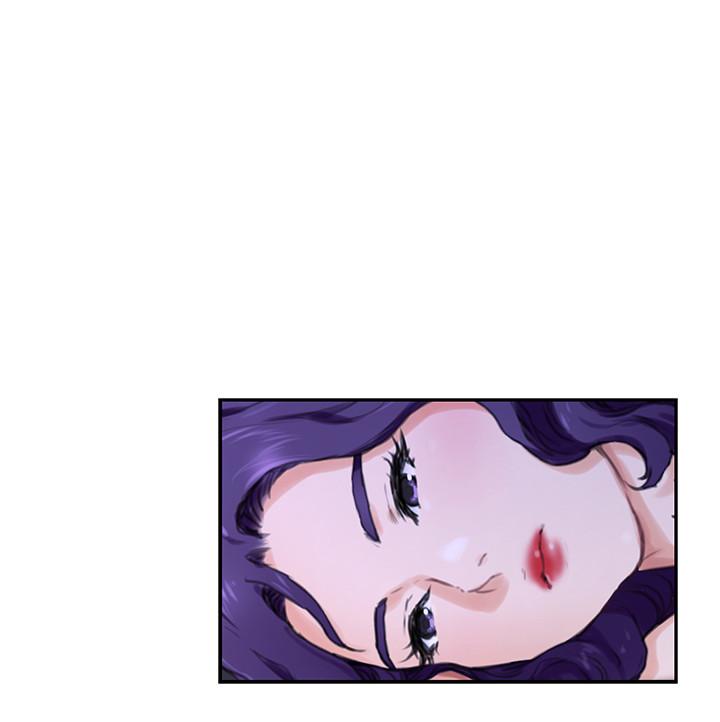 S-Mate 第94話-發洩在寶拉姐身上 第26页