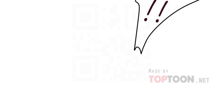 S-Mate 第99話-有件事，一定要跟你做 第10页