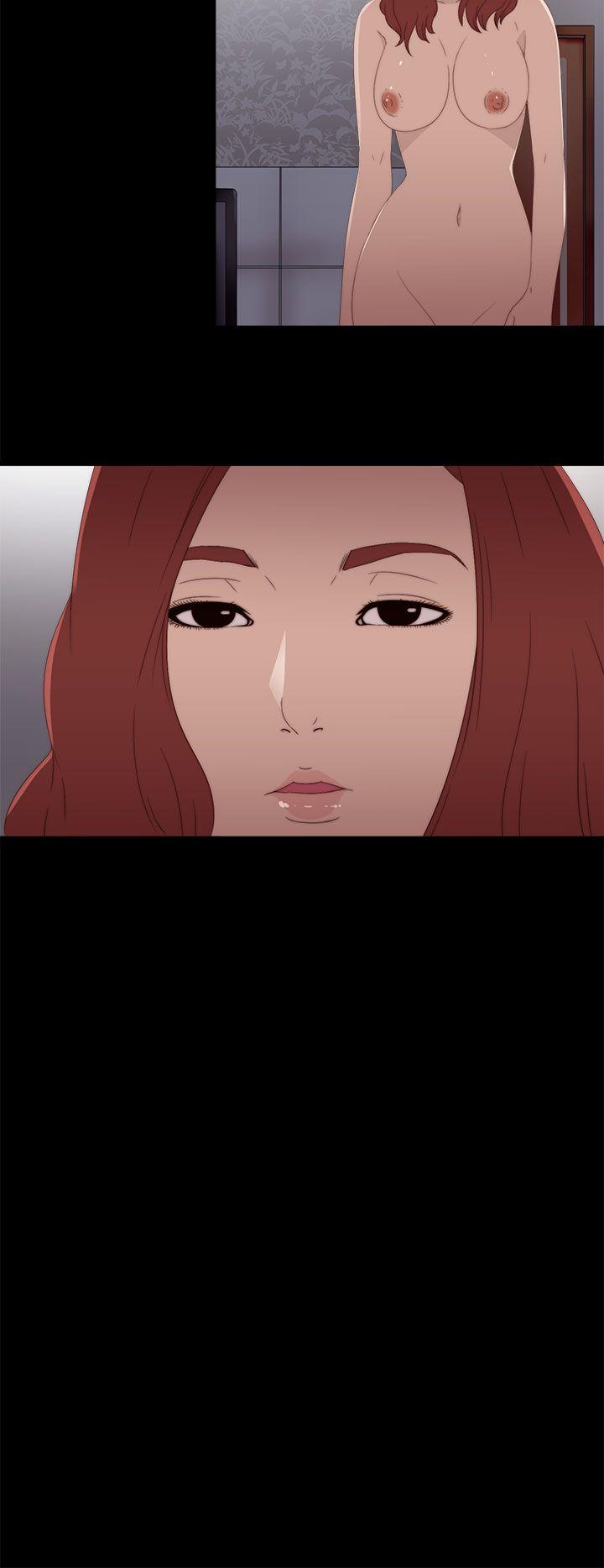 我的大叔 第10話 第34页