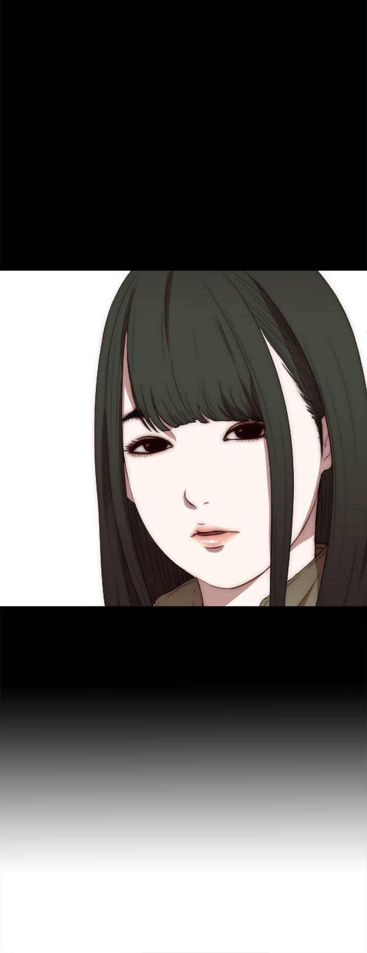 我的大叔 第15話 第4页