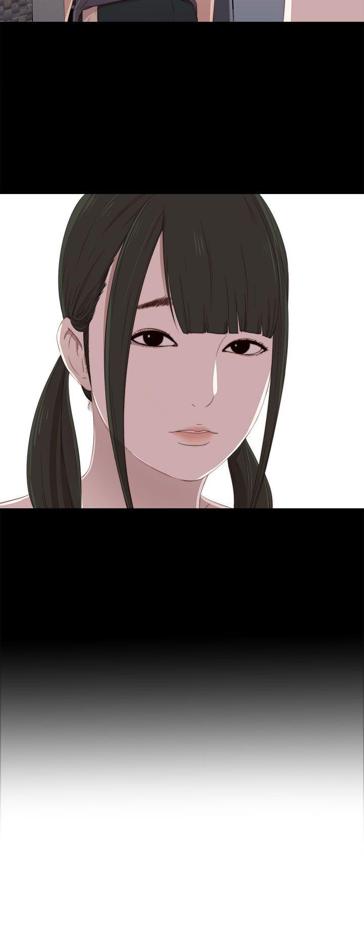 我的大叔 第22話 第4页