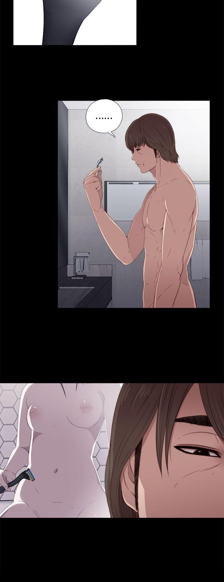 我的大叔 第24話 第14页
