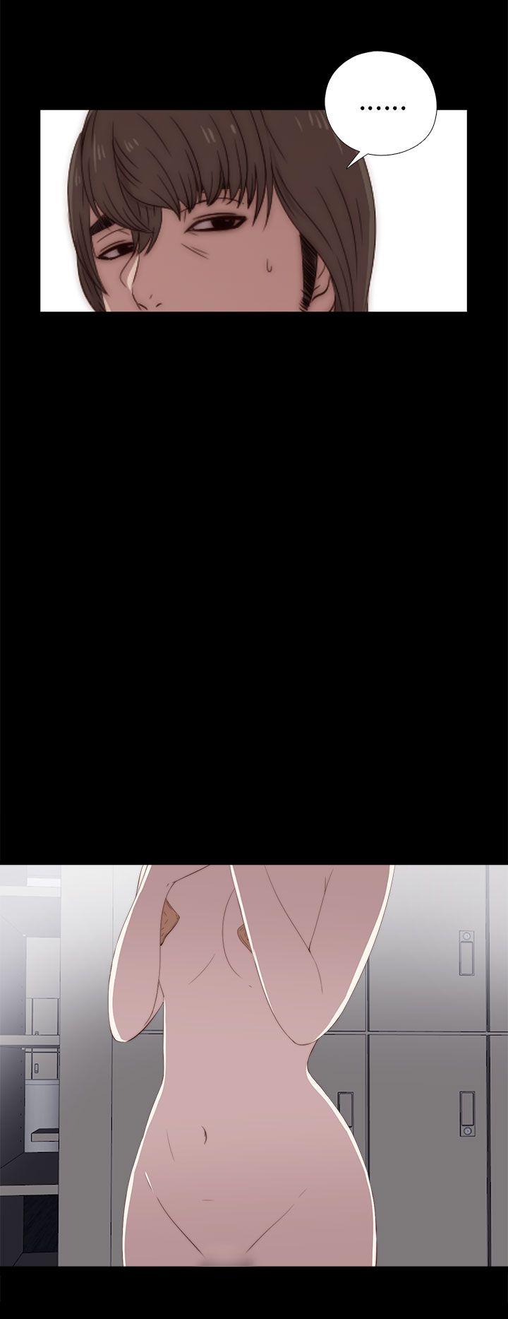 我的大叔 第24話 第16页