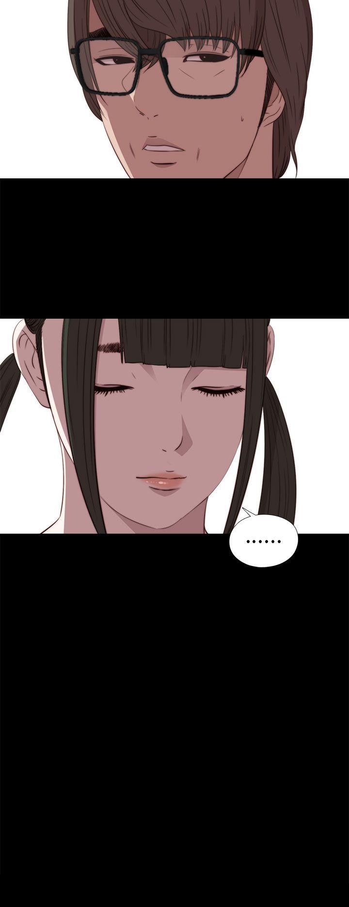 我的大叔 第27話 第16页