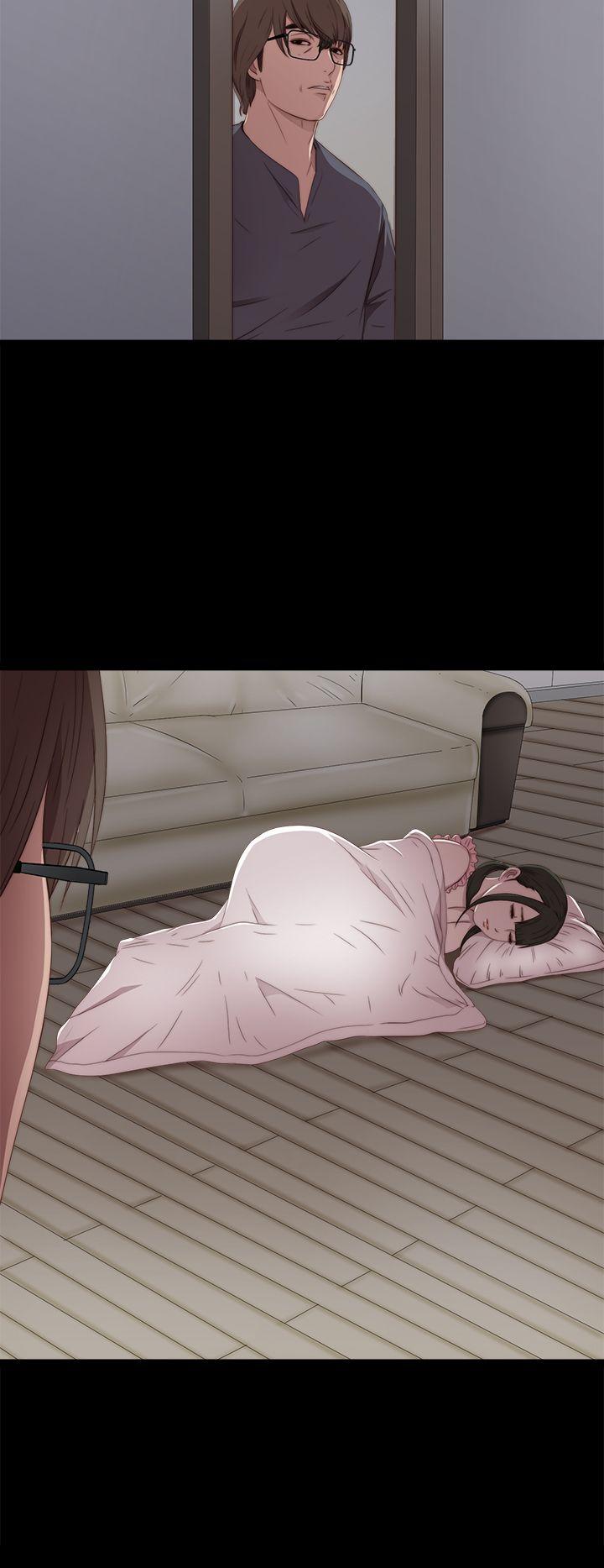我的大叔 第29話 第28页