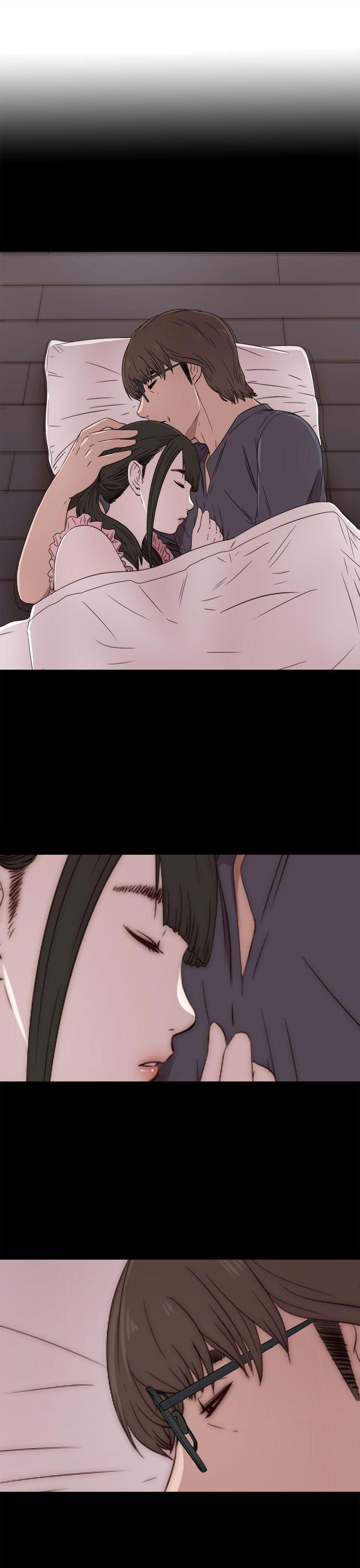 我的大叔 第30話 第5页