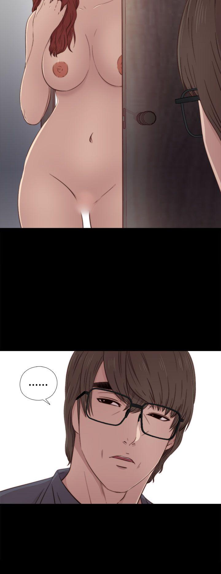 我的大叔 第36話 第37页