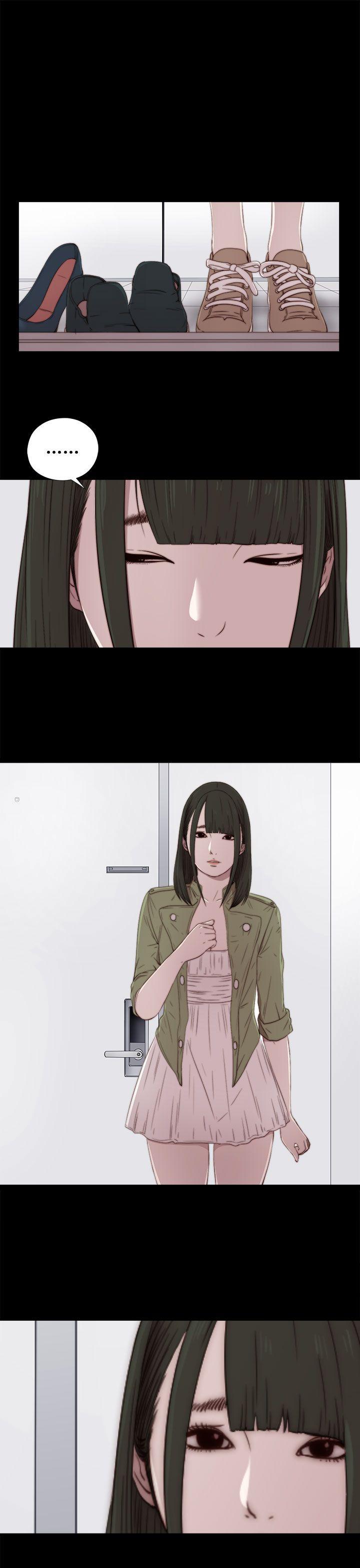 我的大叔 第38話 第1页