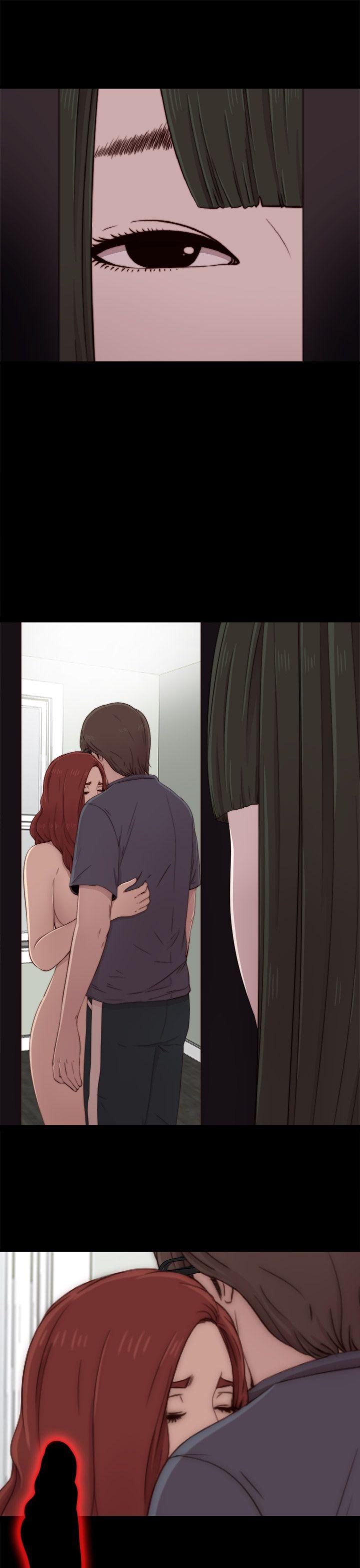 我的大叔 第38話 第7页